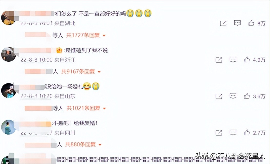 12对结婚超50年的明星夫妻,28对结婚超过10年的明星夫妻