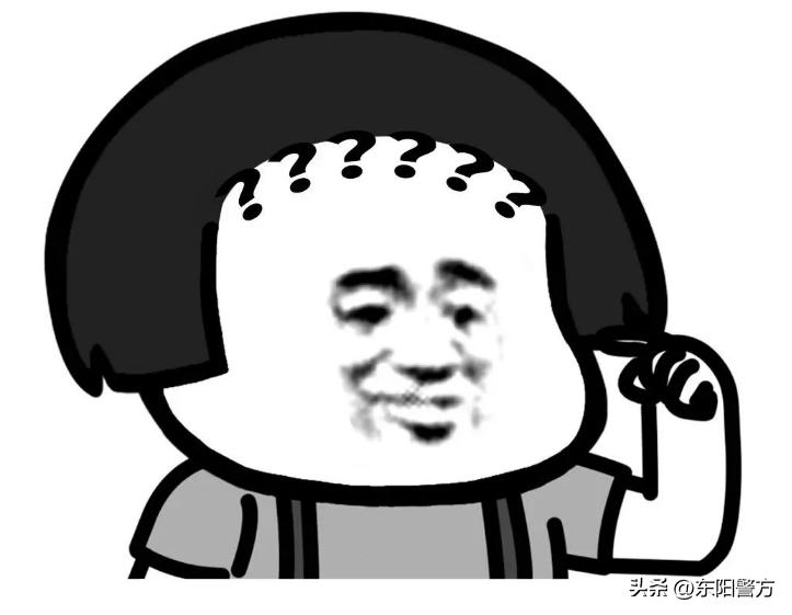 男子来医院医生直接报警,做理疗被忽悠报警