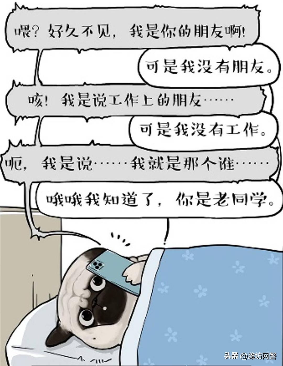 千层套路完整版,历史的千层套路