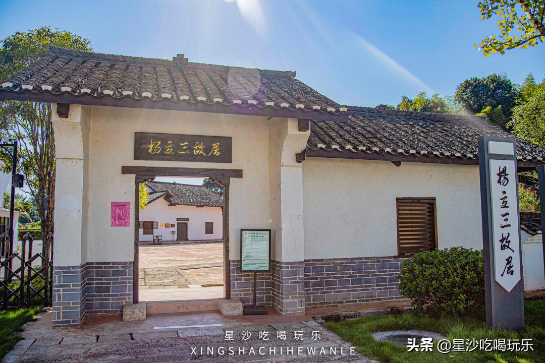 星沙周末户外一日游攻略,星沙周末适合出去玩的地方