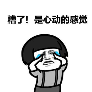 暑假学生福利来啦,暑假免费领皮肤的活动