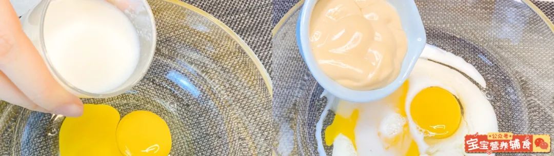 吐司鸡蛋辅食创意早餐,宝宝辅食烘烤苹果鸡蛋点心