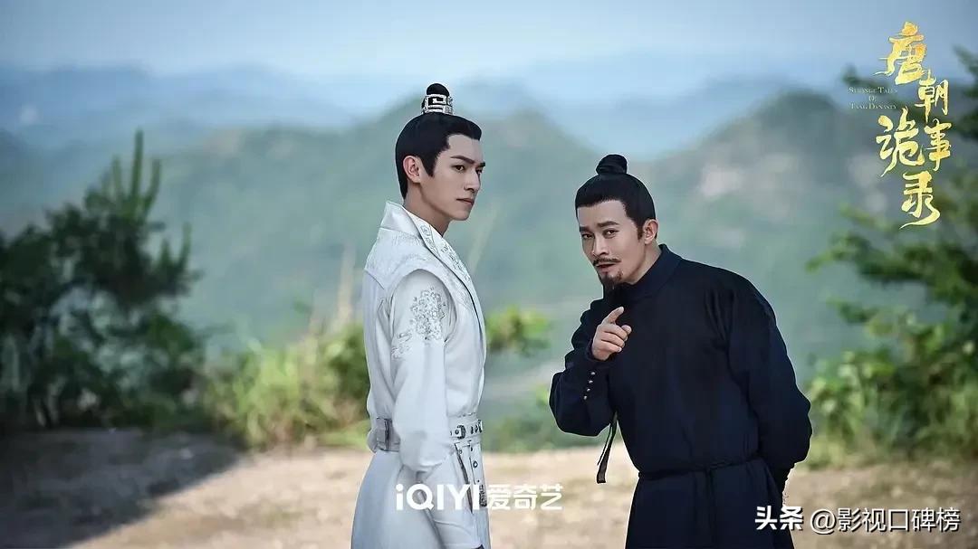 唐朝诡事录好看的点在哪,唐朝诡事录哪里好看