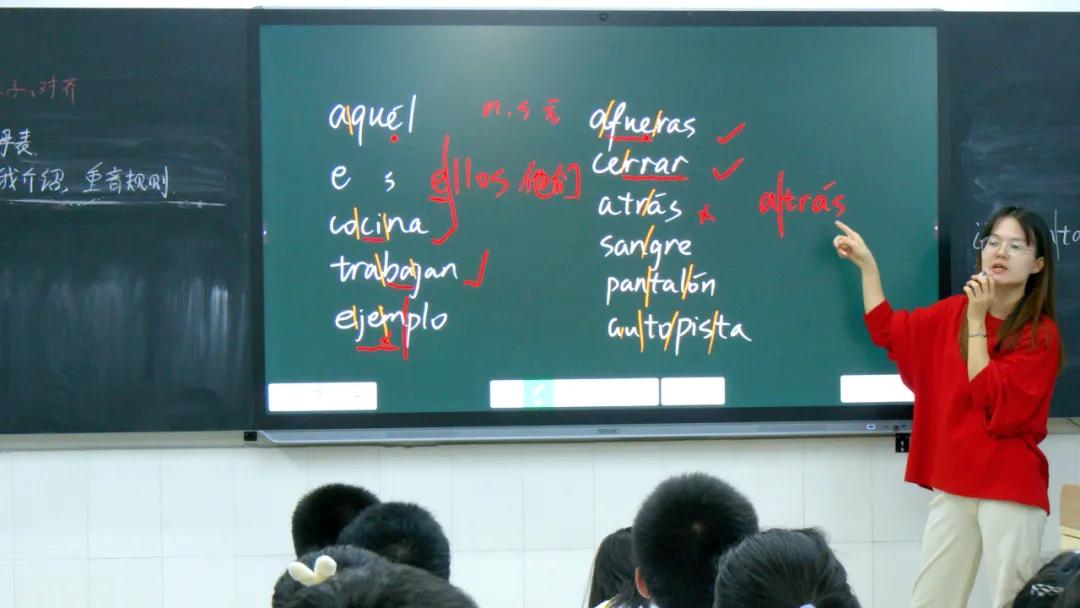 盛兴，梦想从这里启航