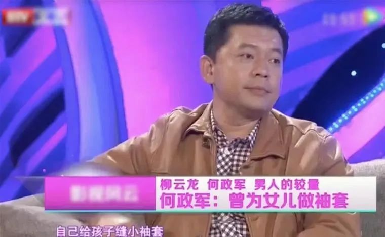 巩俐和他老公秀恩爱,巩俐与丈夫合体秀恩爱