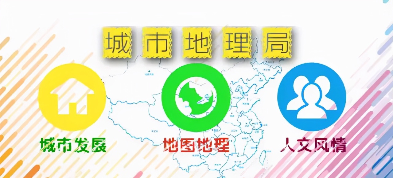 全国各省的身份证开头一览表,各省身份证开头号一览表