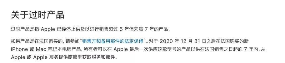 MacBook还会降价吗,要不要等最新的macbook