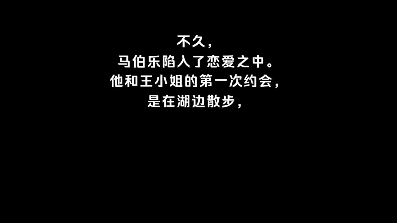 閲戦┈浼箰钁ｄ簨闀块┈浼箰,浠庡亣闈㈠か濡诲埌鐪熸澶