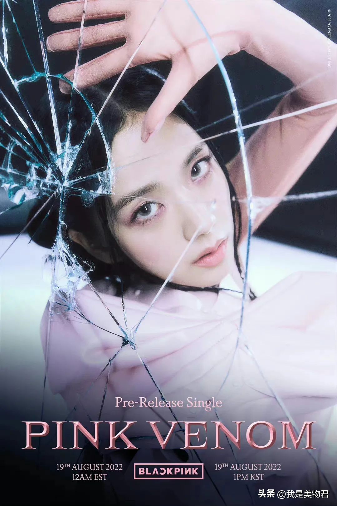 人均手握高奢代言的BLACKPINK，每一帧镜头都好贵