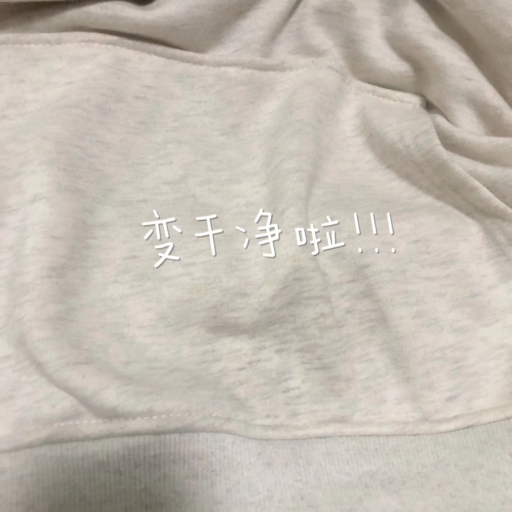 这10个“怪玩意”，都是我妈在网上淘的，几块钱的快乐，真有意思