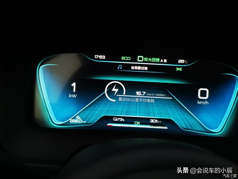 一场说走就走的海南旅行,分享你说走就走的旅行经历