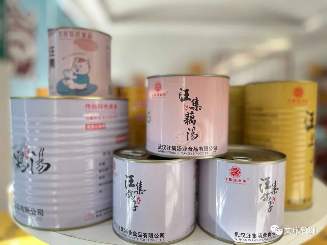 特产去哪买？这几个地方藏着新洲地道年味