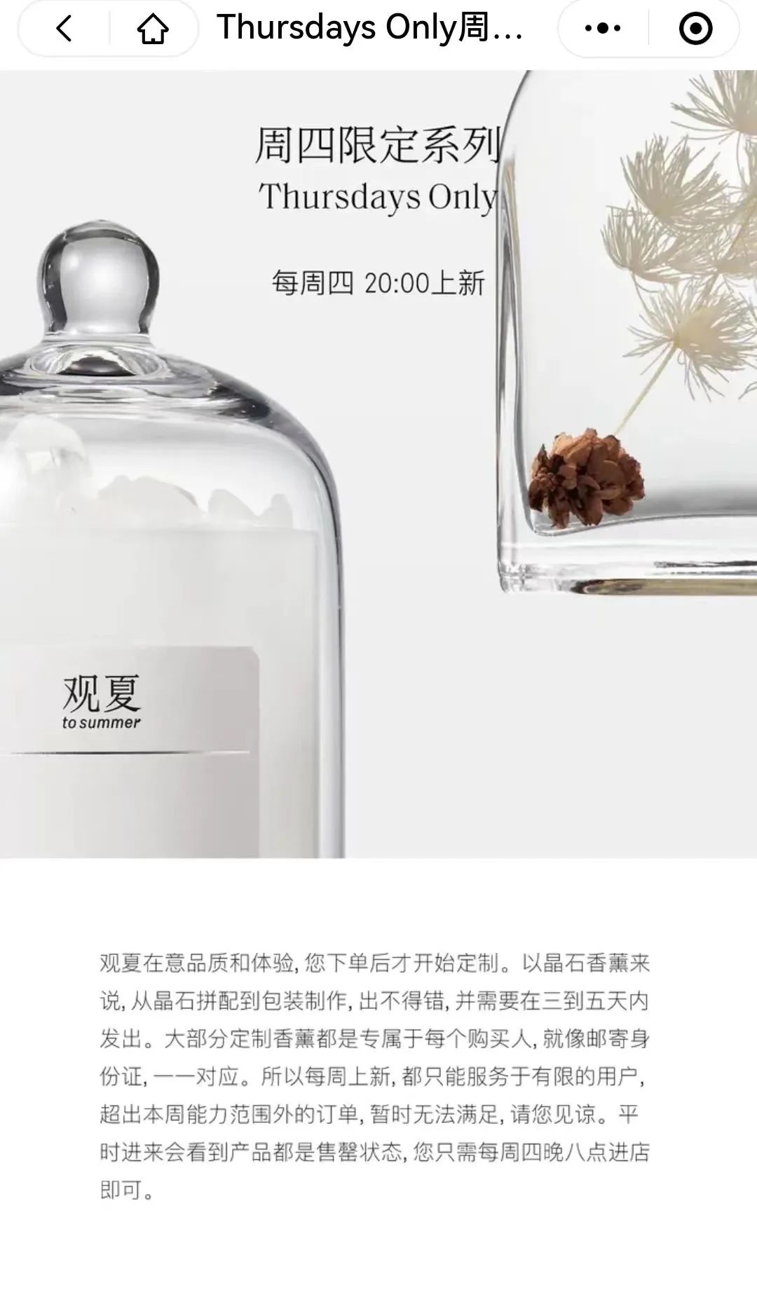 情感营销的八大策略,情感营销话术都有哪些类型