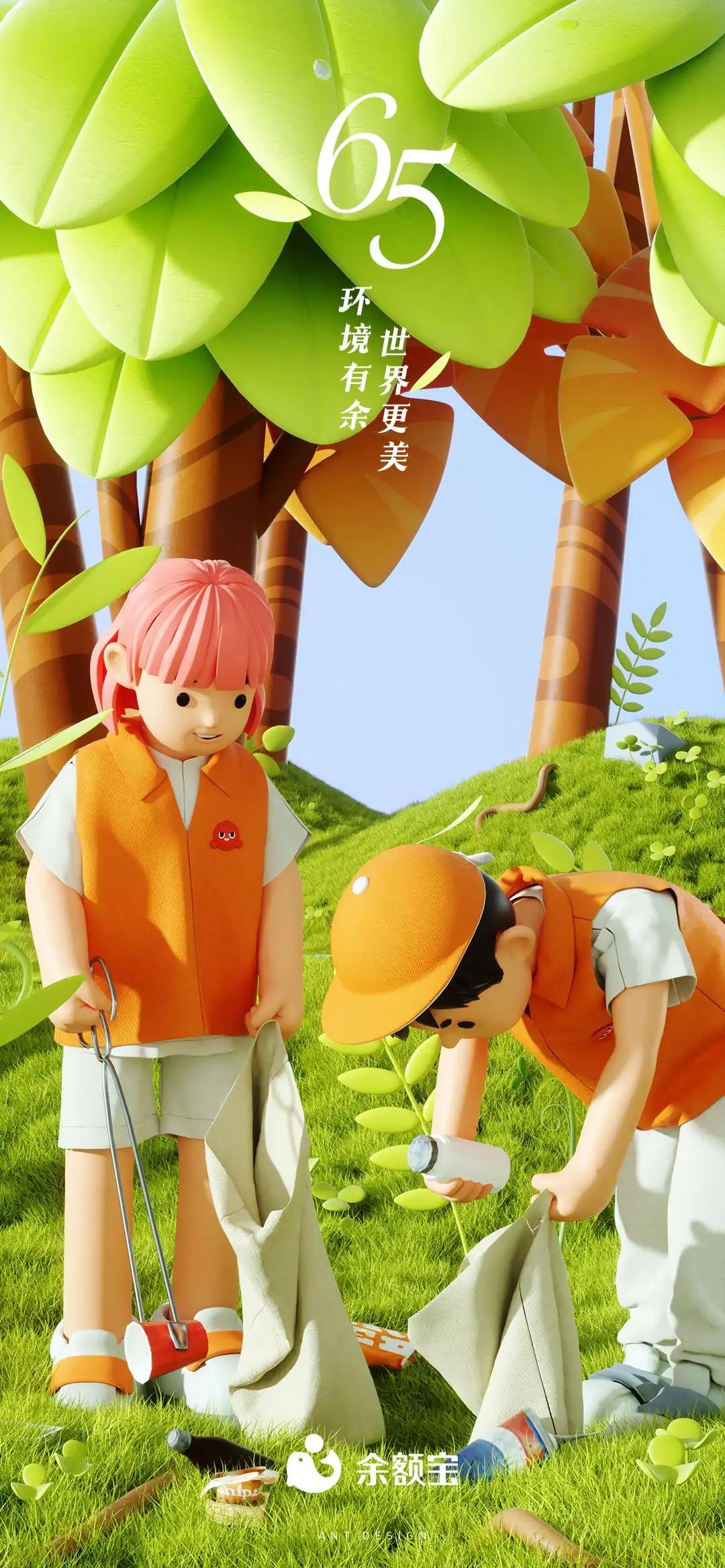 动态锦鲤鱼壁纸完整版,锦鲤鱼壁纸招财