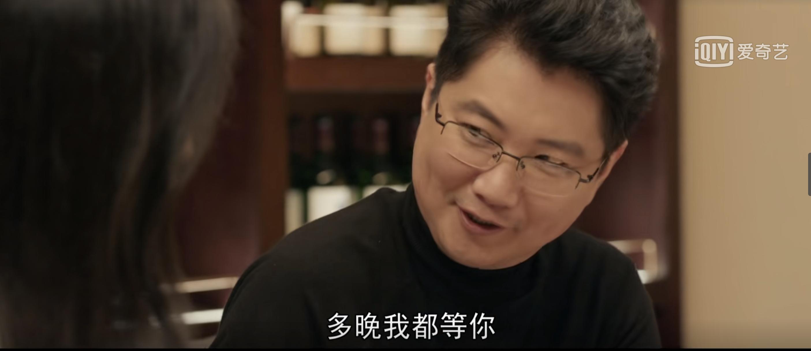 心想事成职场性骚扰案,心想事成电视剧性骚扰后续