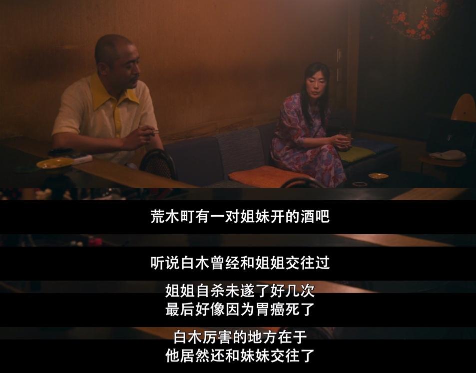 拍完这限制级，国民女神也出轨了