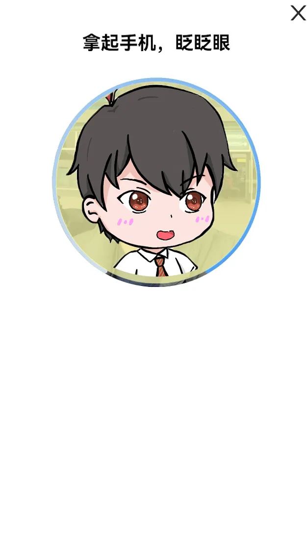 青岛火车站临时身份证在哪办理,青岛火车可以刷电子身份证吗