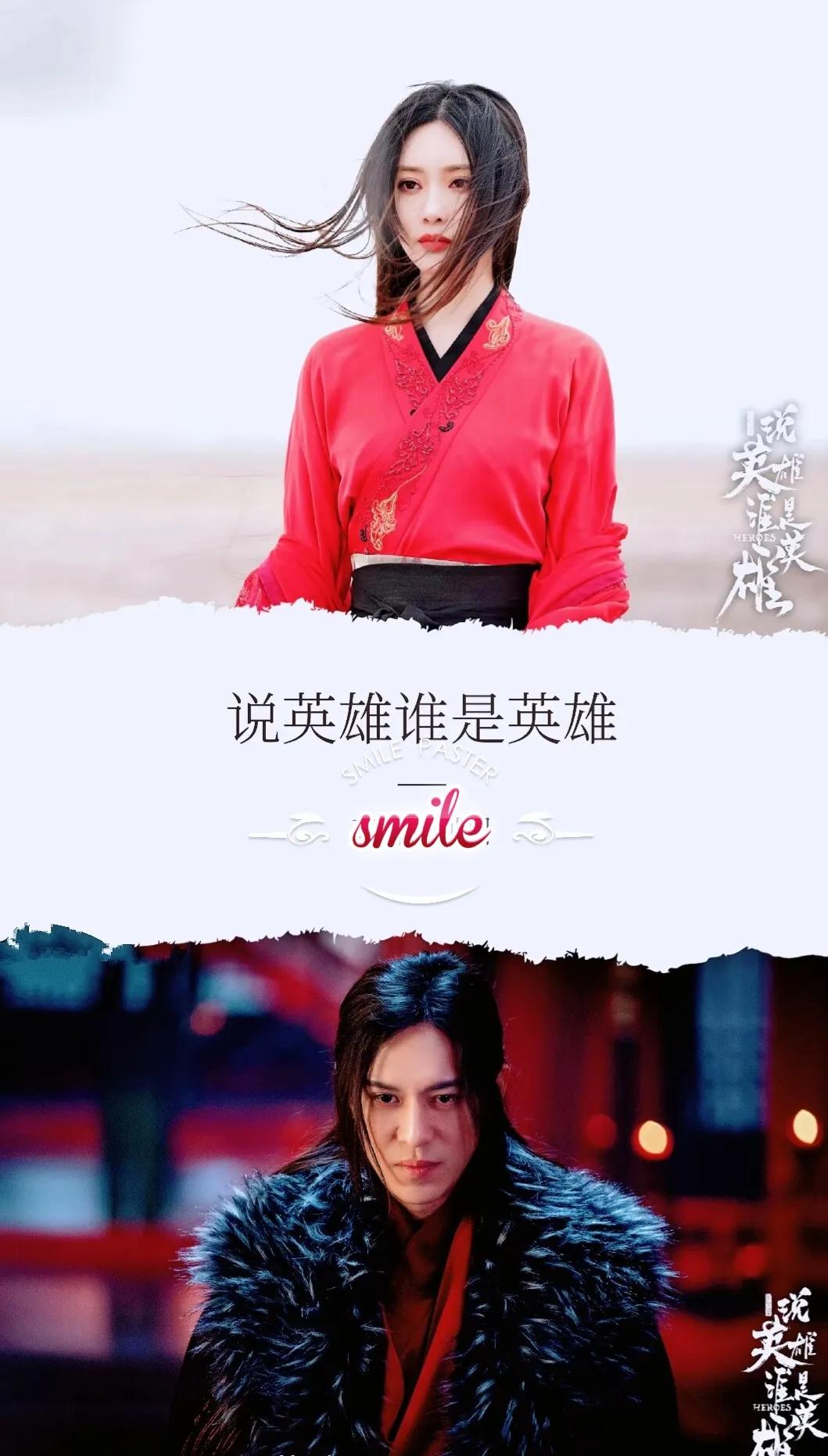 又虐又甜的古装剧绝世千金,7部超好看的古装剧告别剧荒