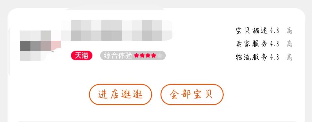 怎么判断买到的是不是假酒,怎么确定自己是否买到假酒