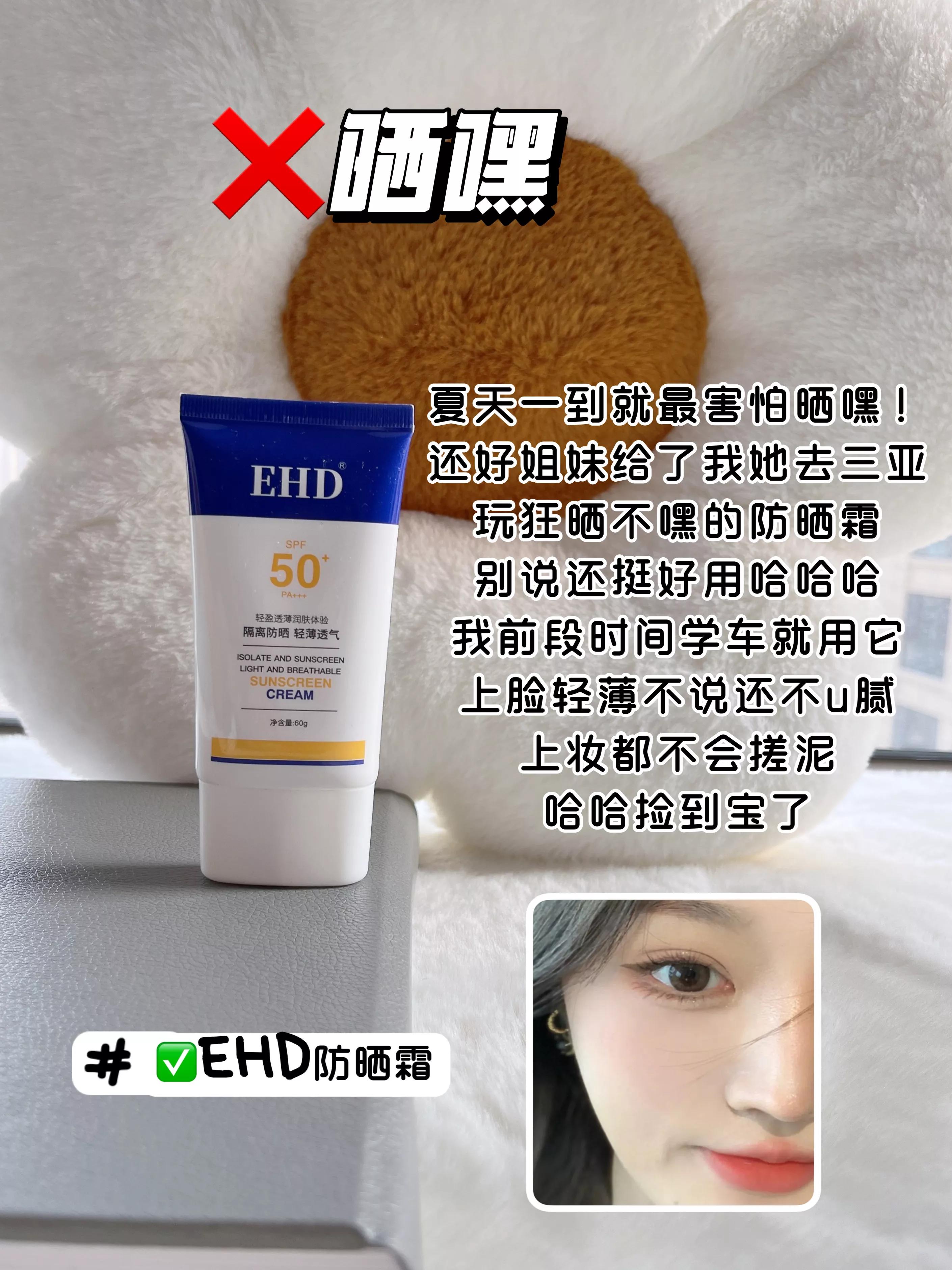 国货崛起清仓处理,国货洋货新消息