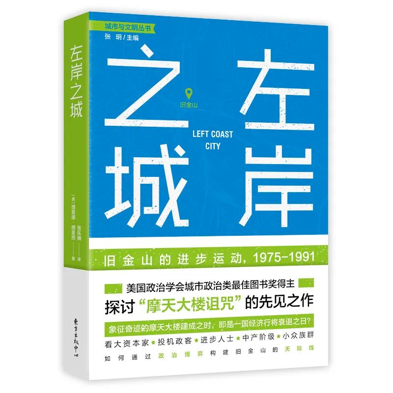 译著联合书单排名,译著书籍