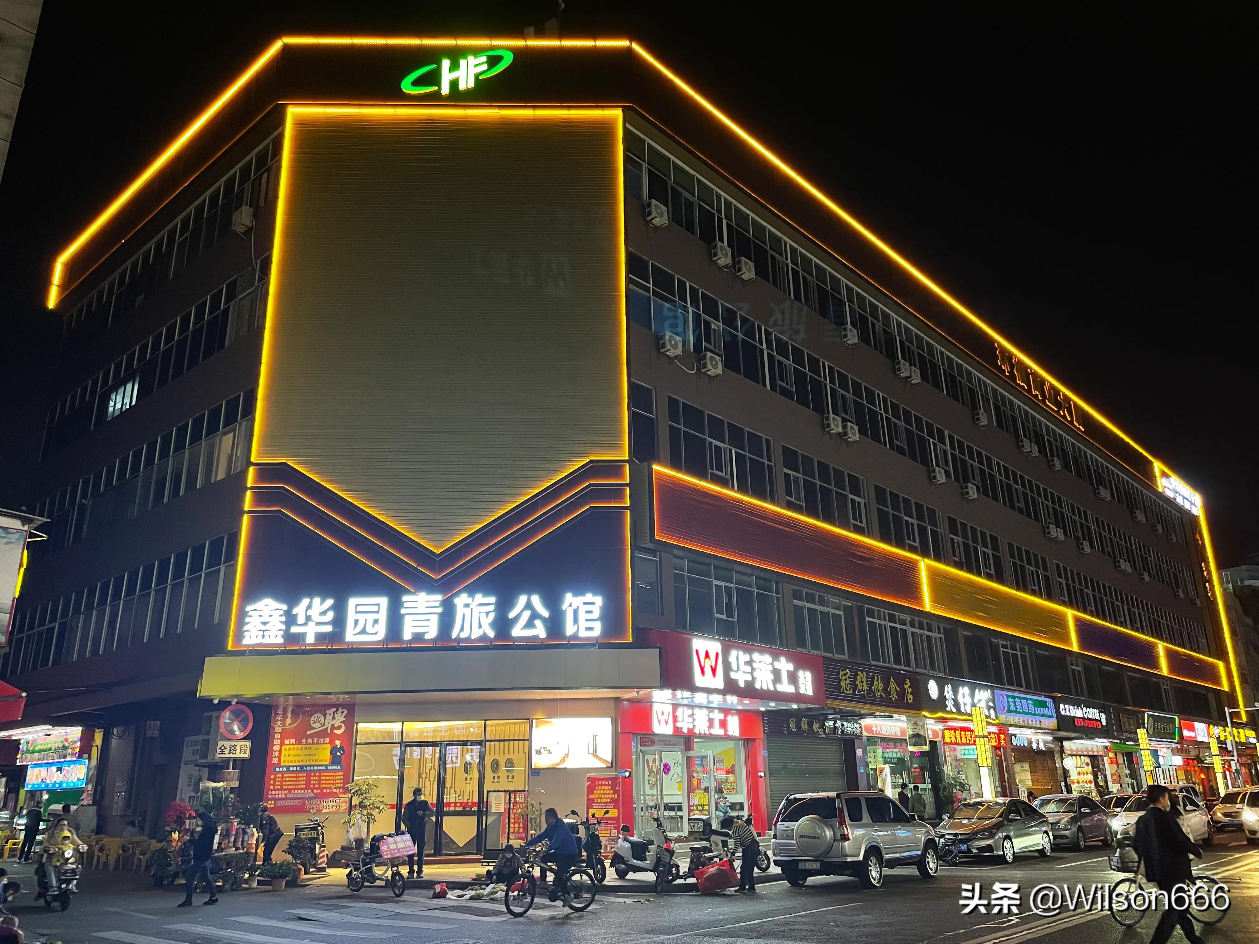 从“食街”到“商业街”的尴尬转型：东莞市花园新村