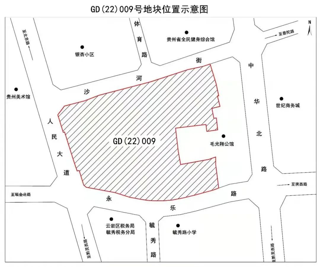 2022年4月贵阳楼市政策汇总,贵阳楼市五一活动
