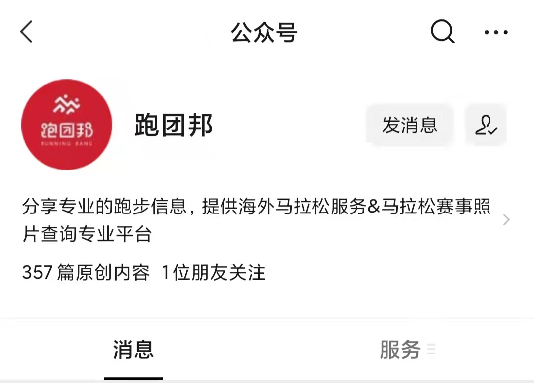 小孩一闹脾气就往后倒磕头,孩子闹脾气独自跑上街