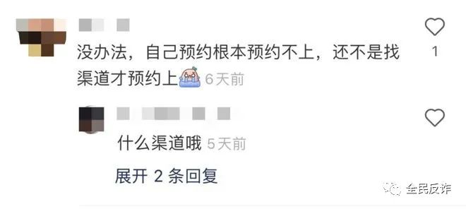 浙江免费打hpv疫苗,浙江金华hpv疫苗怎么预约