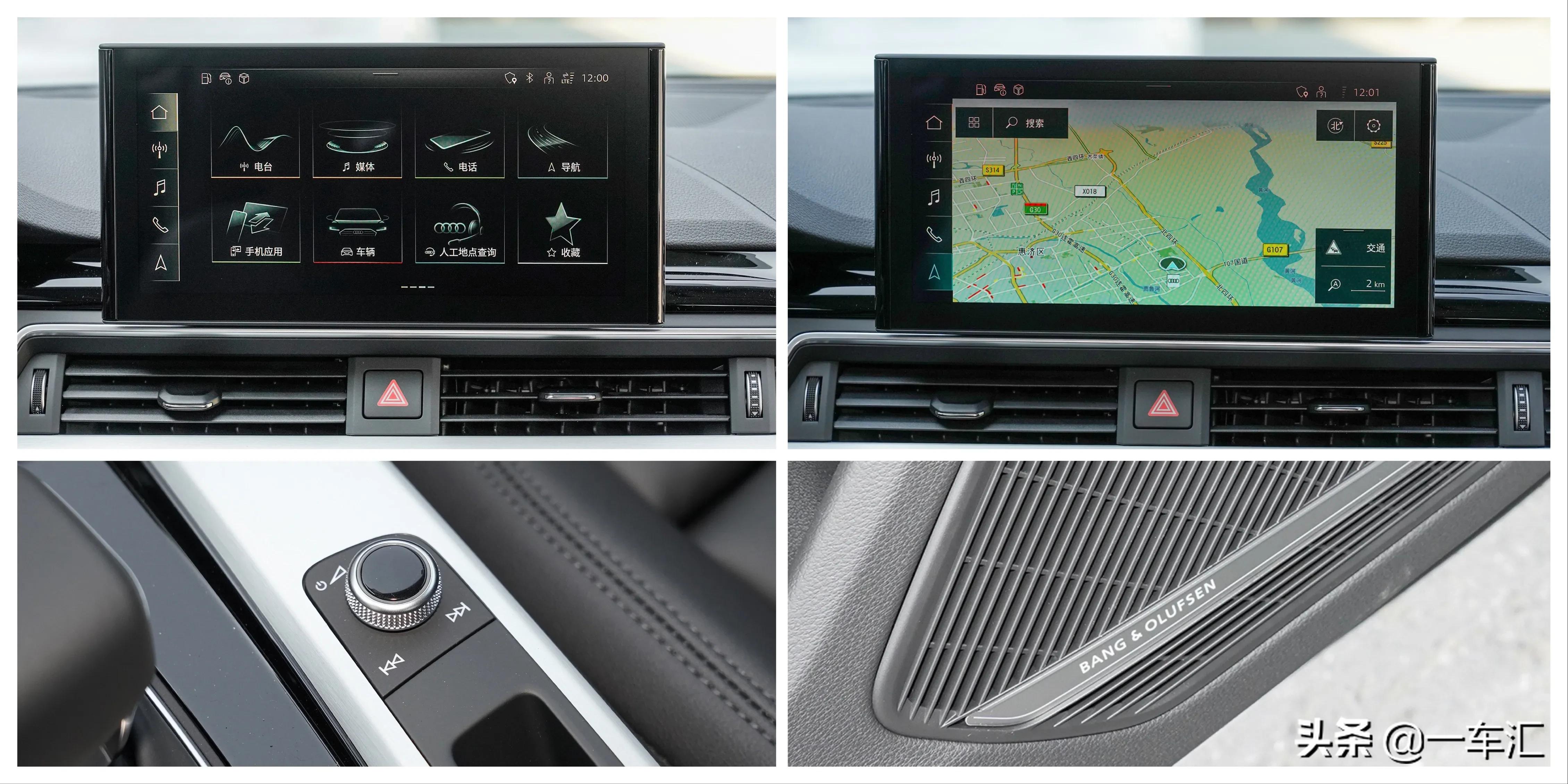 敞篷奥迪a5和宝马425怎么选,奥迪a5双门敞篷跑车落地多少钱