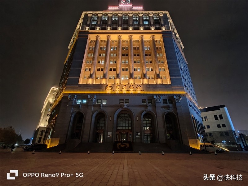 opporeno9pro中杯评测,opporeno9pro再次刷新轻薄纪录