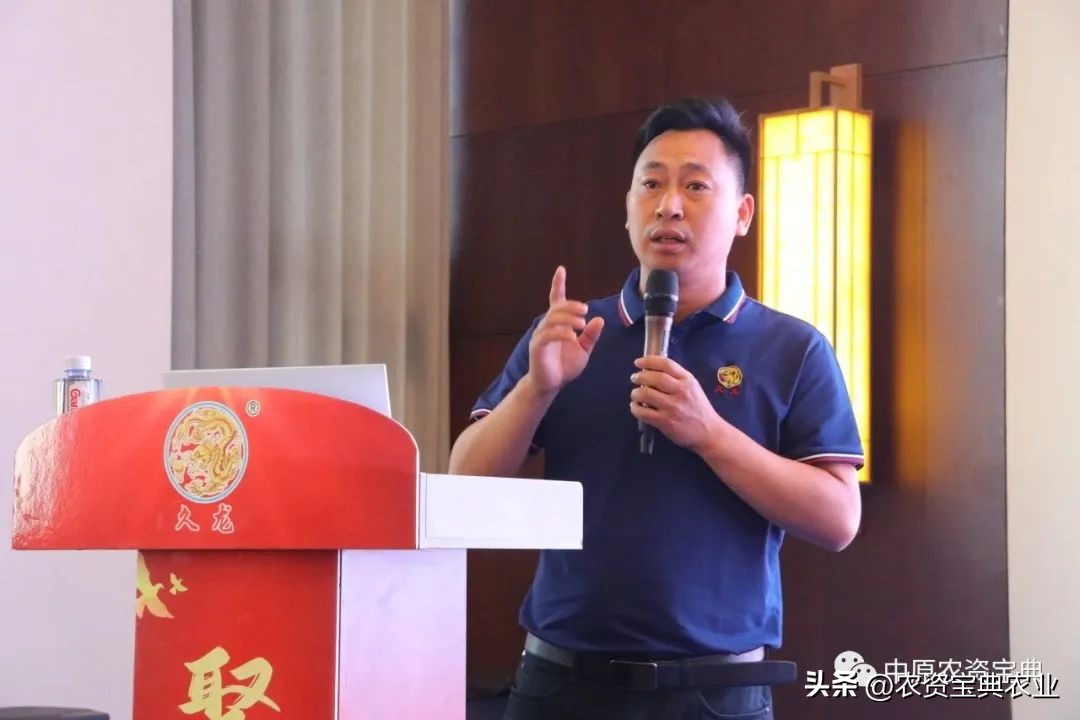 乘势而上，聚势而强！联创久龙2023-2024年度营销峰会成功召开！