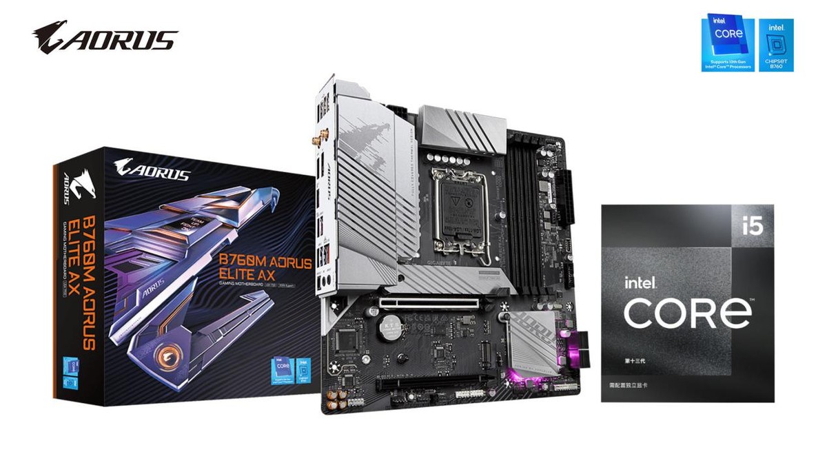 性价比高的电脑主机配置清单,迎战新学期2月电脑主机推荐配置