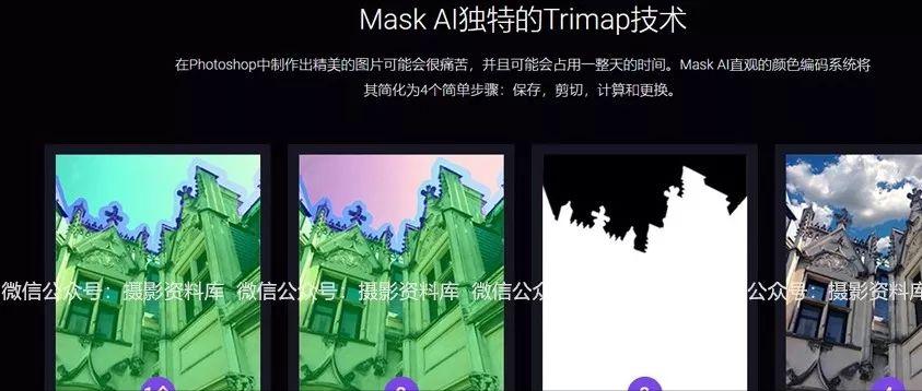 ps钢笔抠图抠不干净,抠图不清晰怎么用ps处理