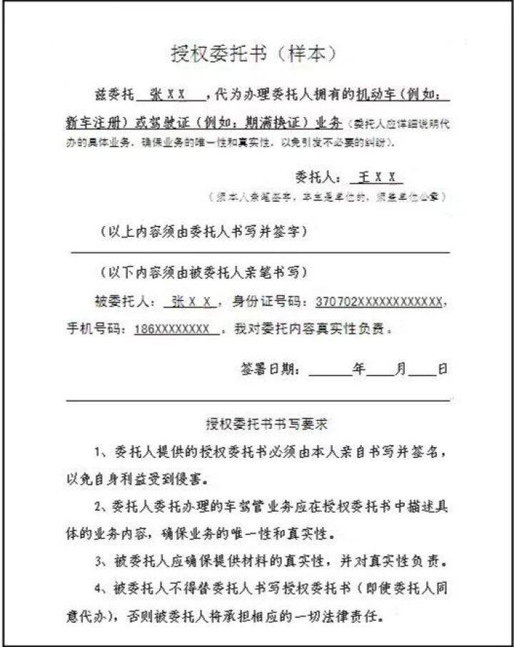 璁╅粍鐗涘姙涓寸墝蹇悧,鍙互鍙粍鐗涘幓鍔炶溅闄╁槢