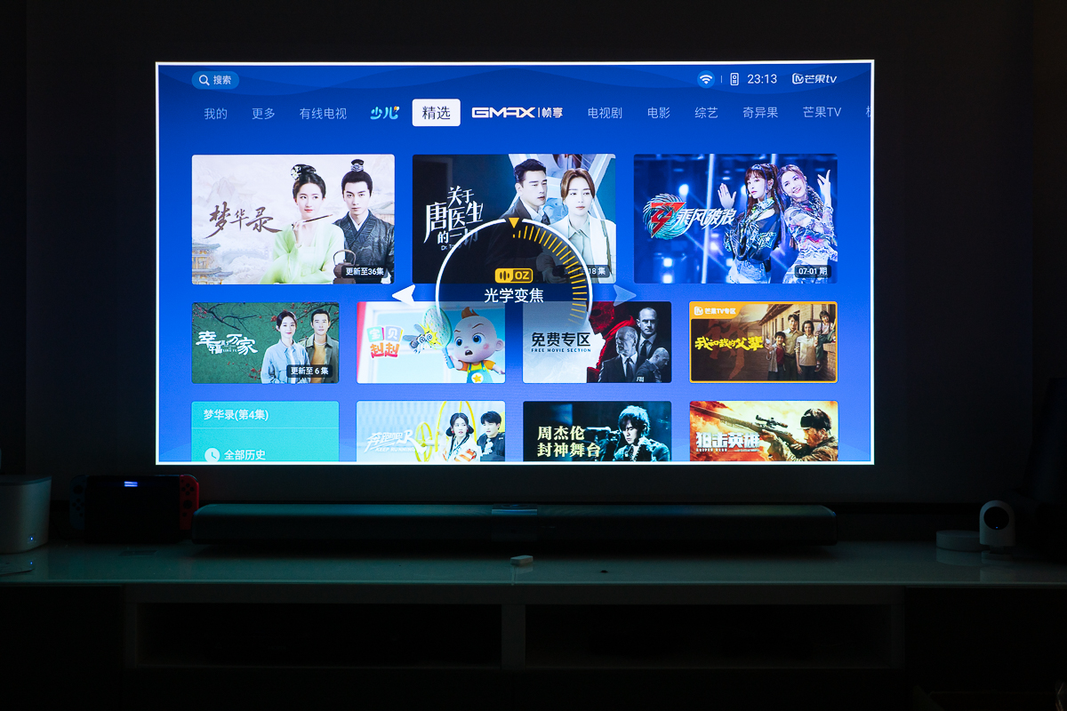 4k投影仪优派和爱普生相比,优派px701-4k配什么投影幕