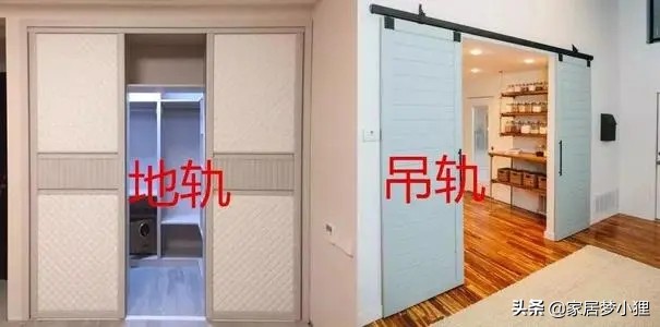 厨房推拉门小窍门图,厨房推拉门讲究推左右吗