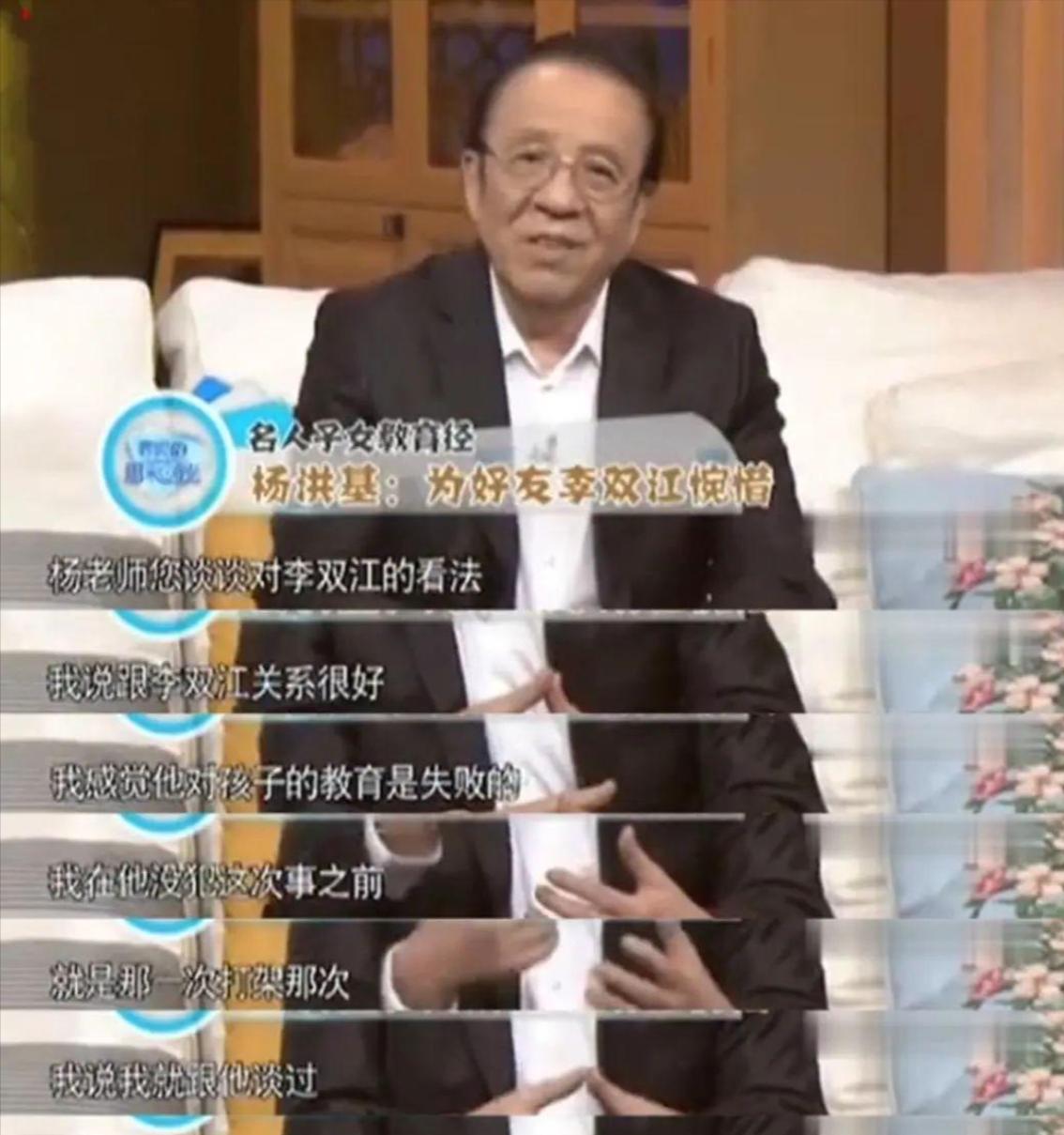 梦鸽退休金,梦鸽退休金多少钱