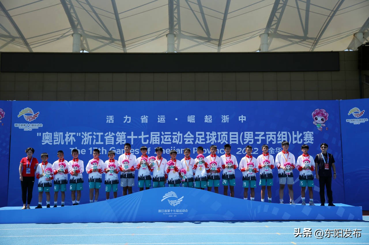 宁波足球男甲夺冠,浙江省运会男子足球丙组比赛视频