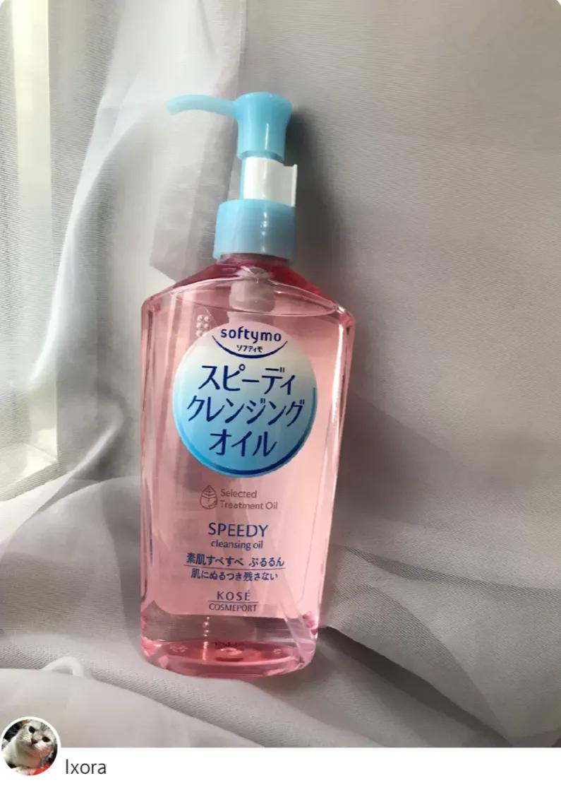 开学行李箱tour，在用护肤品分享！不考虑大牌，功效优先