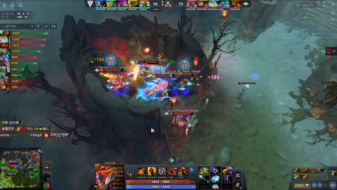 dota2ti11预选赛赛程东南亚,dota2ti历届冠军wings