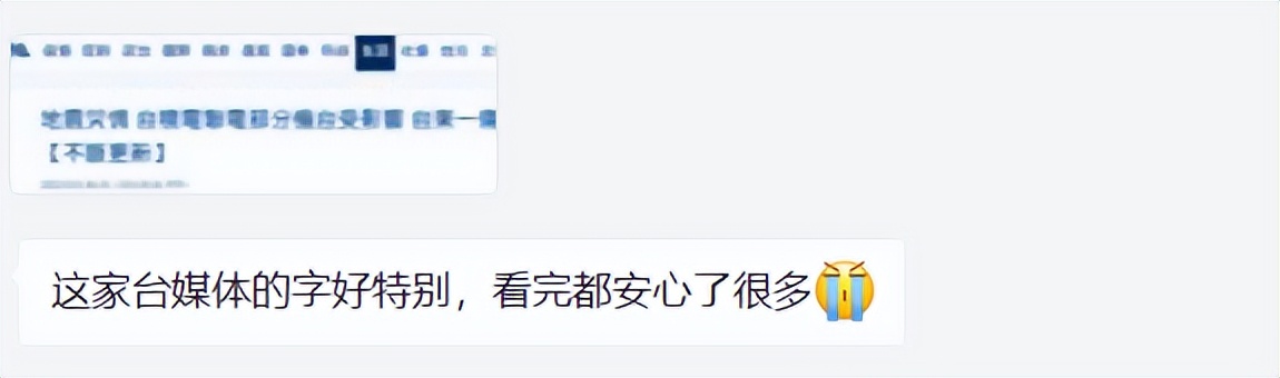 华为之前用过的字体,华为怎么不花钱用超好看的字体