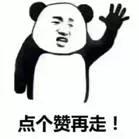 深圳事业单位有多难考,深圳考编难度有多大