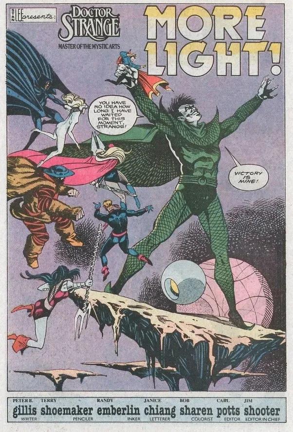 漫威混沌维度领主,漫威七大维度领主