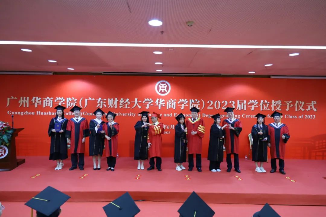广州华商学院学位授予仪式,广州华商学院2023届毕业致辞