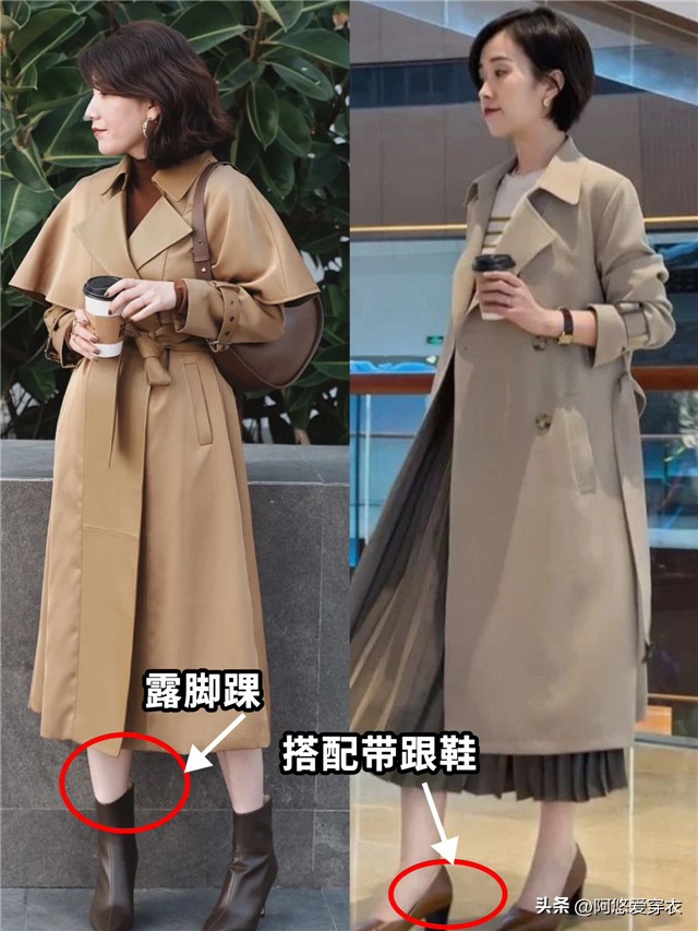 中年女人风衣穿搭,这才是真正的女人穿搭