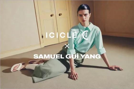 新国风服饰怎么扩大品牌组合,新国风服饰品牌怎么样啊