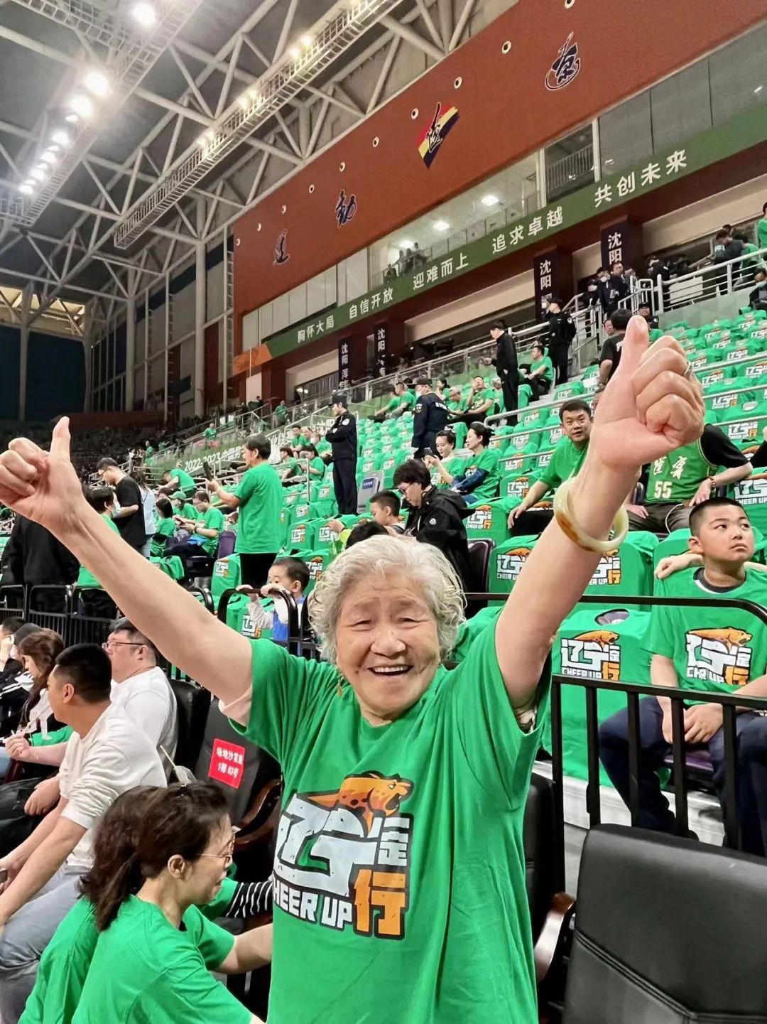 贺电辽篮,辽宁关于辽篮的新闻