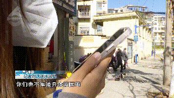 淡定人生送水电话,宣威市淡定人生送水电话