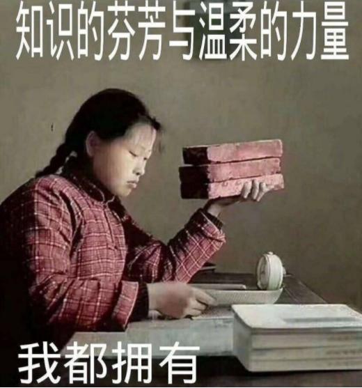 眼药水对近视增长有用吗,先天性近视眼药水有用吗